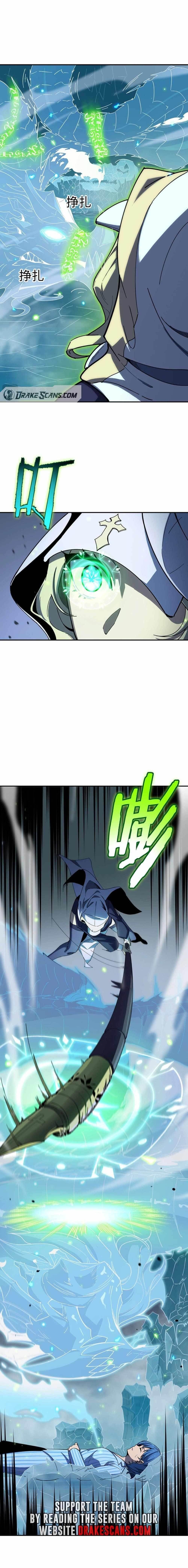 SSS Grade Saint Knight Chapter 7 - Page 14 in English