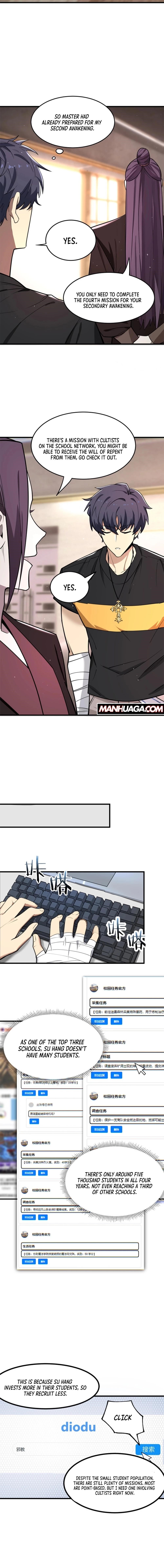 SSS Grade Saint Knight Chapter 71 - Page 3 in English