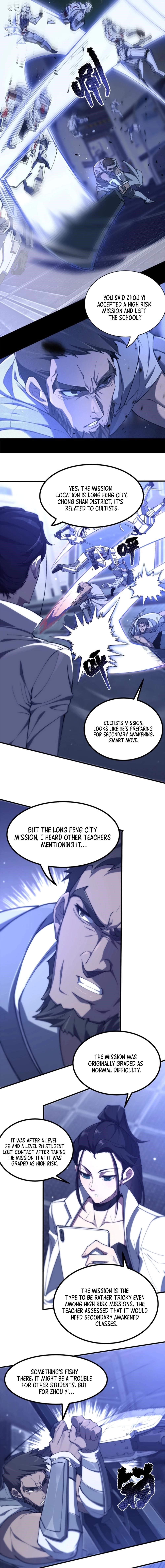 SSS Grade Saint Knight Chapter 71 - Page 7 in English