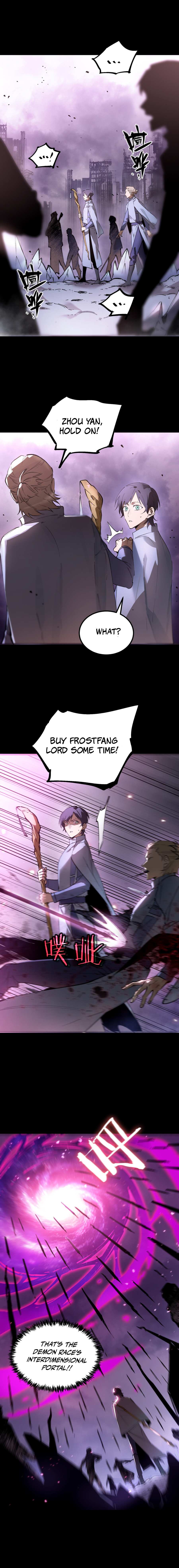 SSS Grade Saint Knight Chapter 85 - Page 5 in English