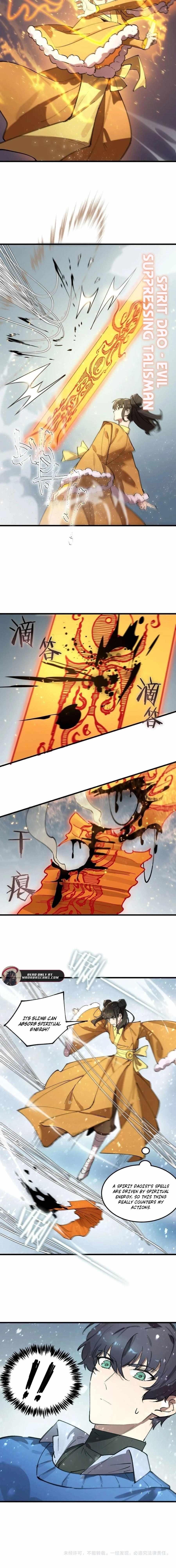 SSS Grade Saint Knight Chapter 91 - Page 11 in English