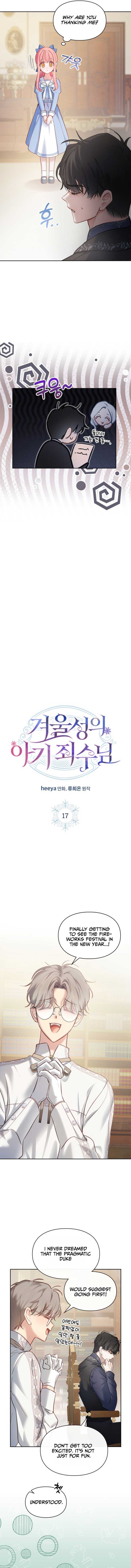 The Baby Prisoner In The Winter Castle Chapter 17 - Page 4 in English