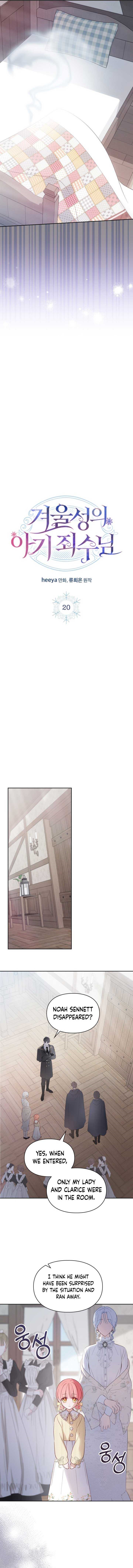 The Baby Prisoner In The Winter Castle Chapter 20 - Page 4 in English