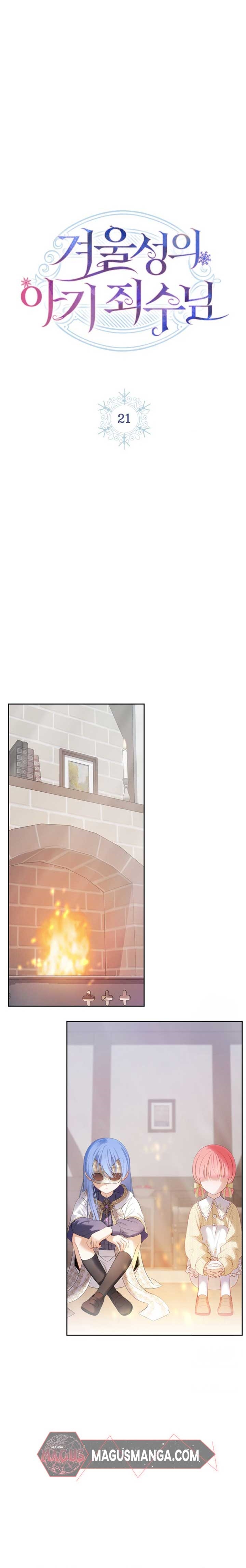The Baby Prisoner In The Winter Castle Chapter 21 - Page 8 in English
