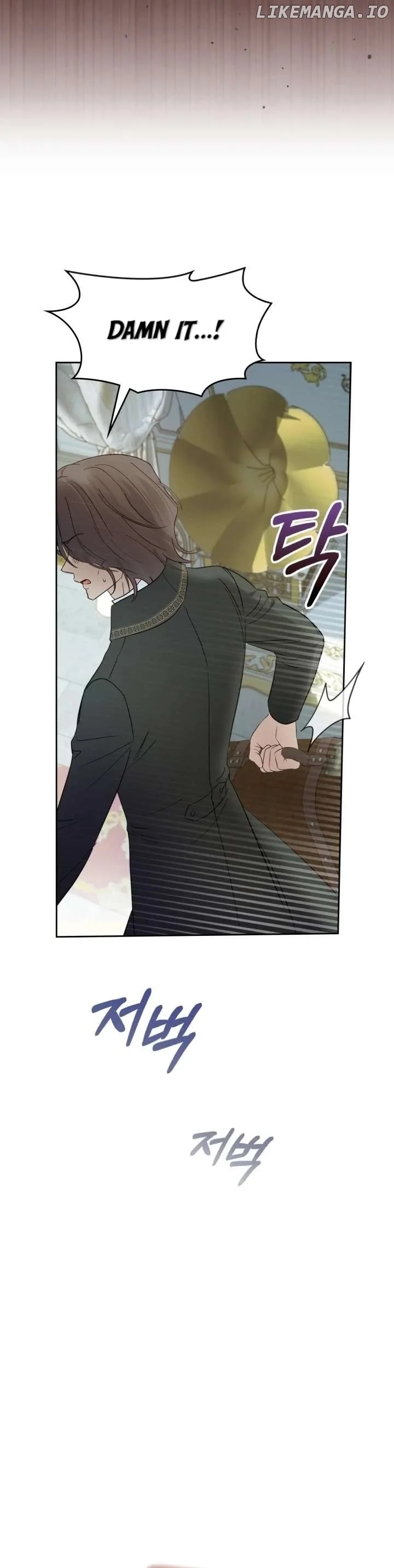 The Baby Prisoner In The Winter Castle Chapter 41 - Page 14 in English