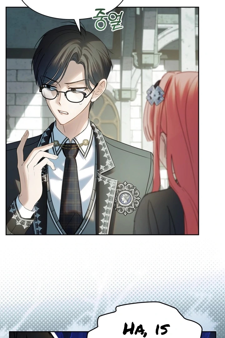 The Baby Prisoner In The Winter Castle Chapter 57 - Page 44 in English