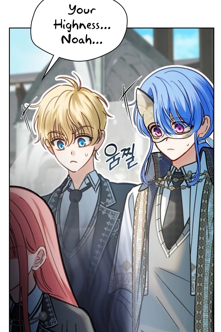 The Baby Prisoner In The Winter Castle Chapter 57 - Page 76 in English