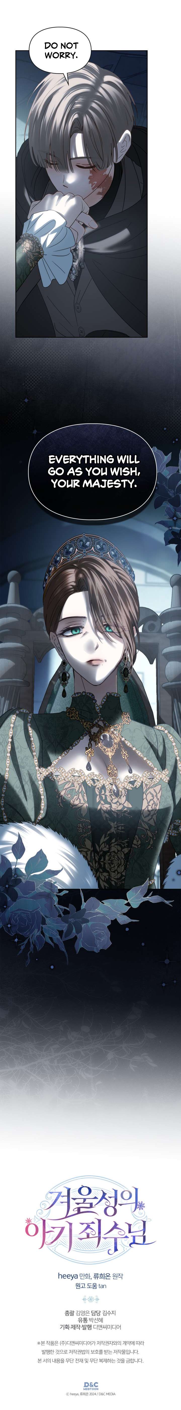 The Baby Prisoner In The Winter Castle Chapter 80 - Page 14 in English