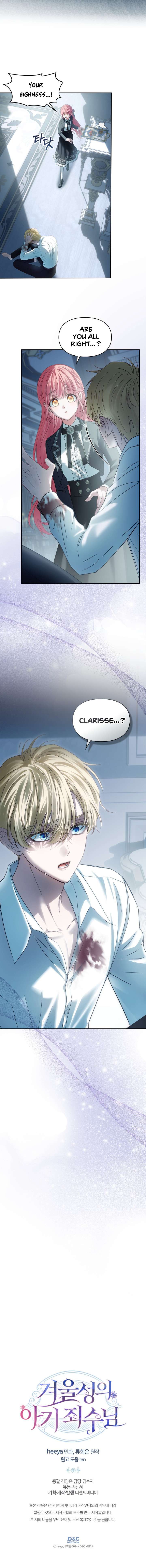 The Baby Prisoner In The Winter Castle Chapter 82 - Page 15 in English