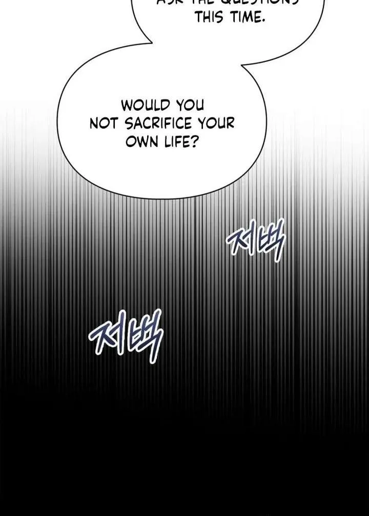 The Baby Prisoner In The Winter Castle Chapter 94 - Page 23 in English