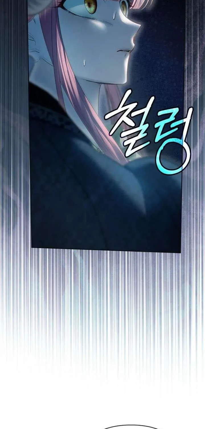 The Baby Prisoner In The Winter Castle Chapter 94 - Page 26 in English