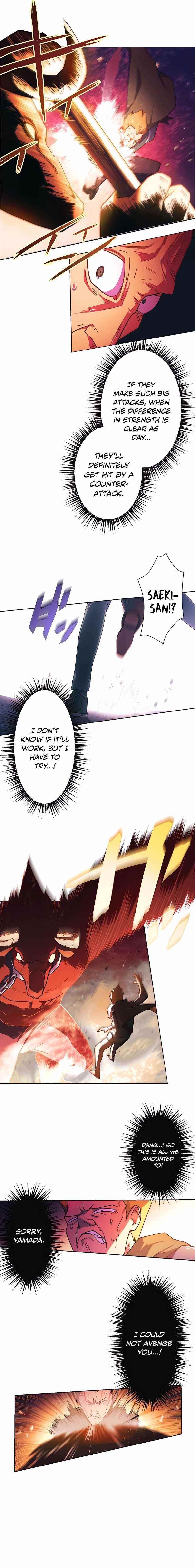 The Reincarnation of the Forbidden Archmage Chapter 1 - Page 22 in English