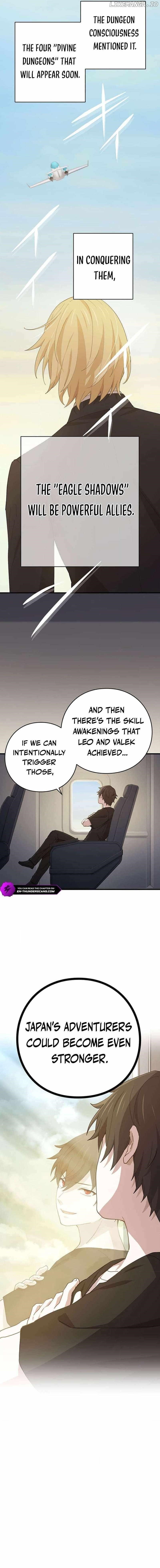 The Reincarnation of the Forbidden Archmage Chapter 100 - Page 9 in English