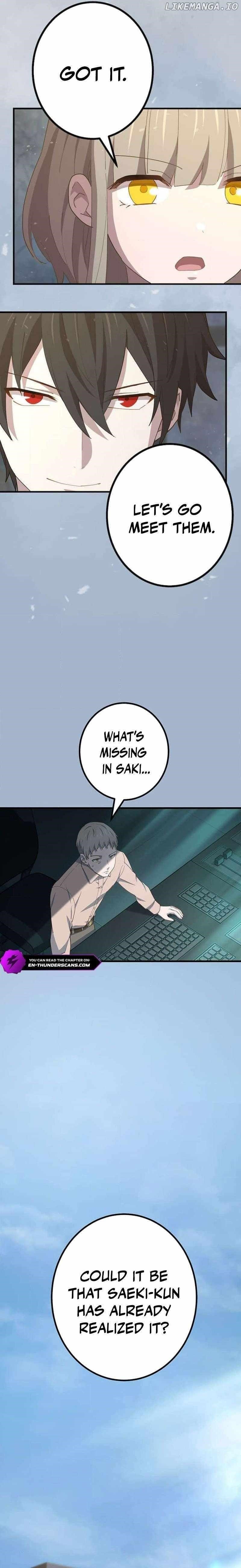 The Reincarnation of the Forbidden Archmage Chapter 103 - Page 6 in English