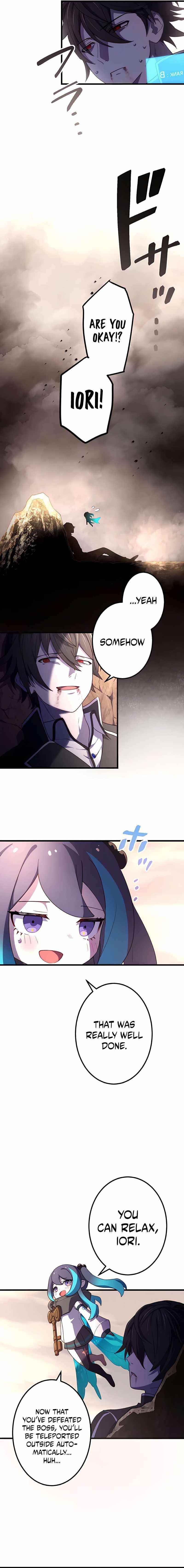 The Reincarnation of the Forbidden Archmage Chapter 11 - Page 15 in English