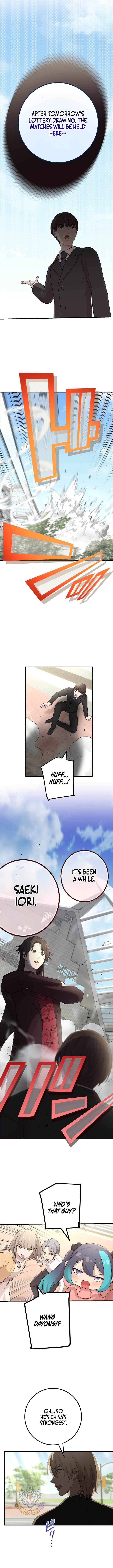 The Reincarnation of the Forbidden Archmage Chapter 161 - Page 4 in English