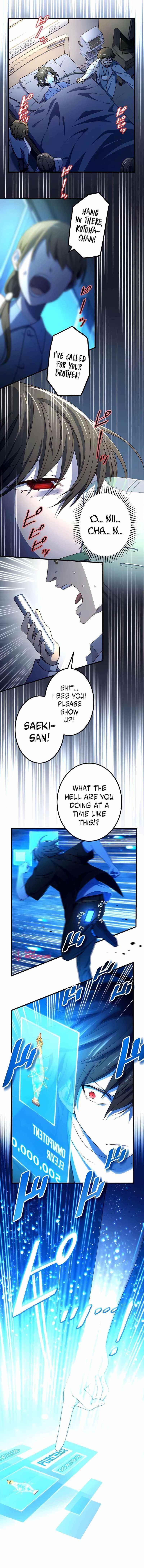 The Reincarnation of the Forbidden Archmage Chapter 17 - Page 8 in English