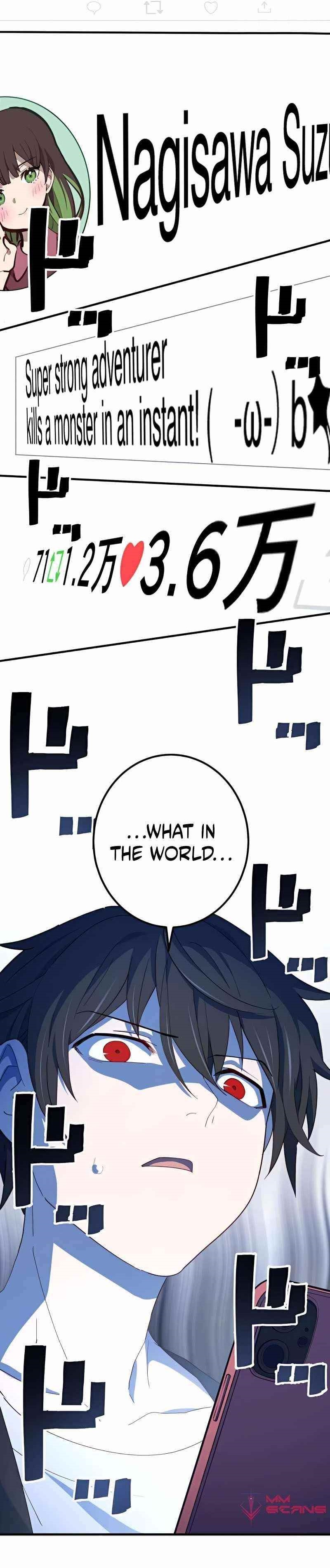 The Reincarnation of the Forbidden Archmage Chapter 21 - Page 15 in English