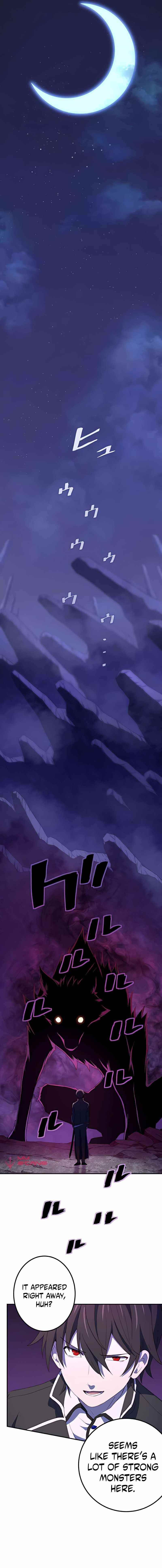 The Reincarnation of the Forbidden Archmage Chapter 23 - Page 12 in English