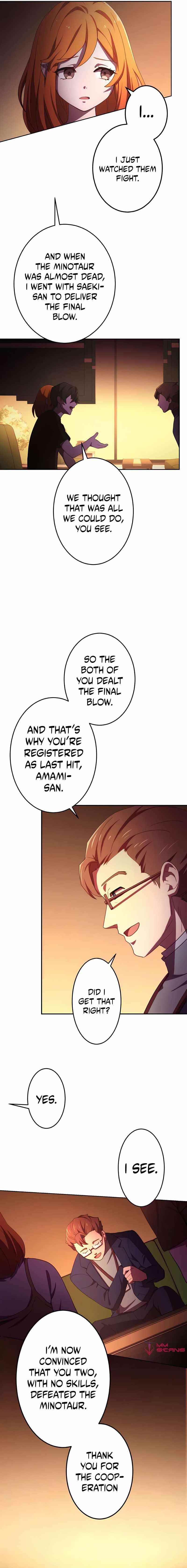 The Reincarnation of the Forbidden Archmage Chapter 3 - Page 9 in English