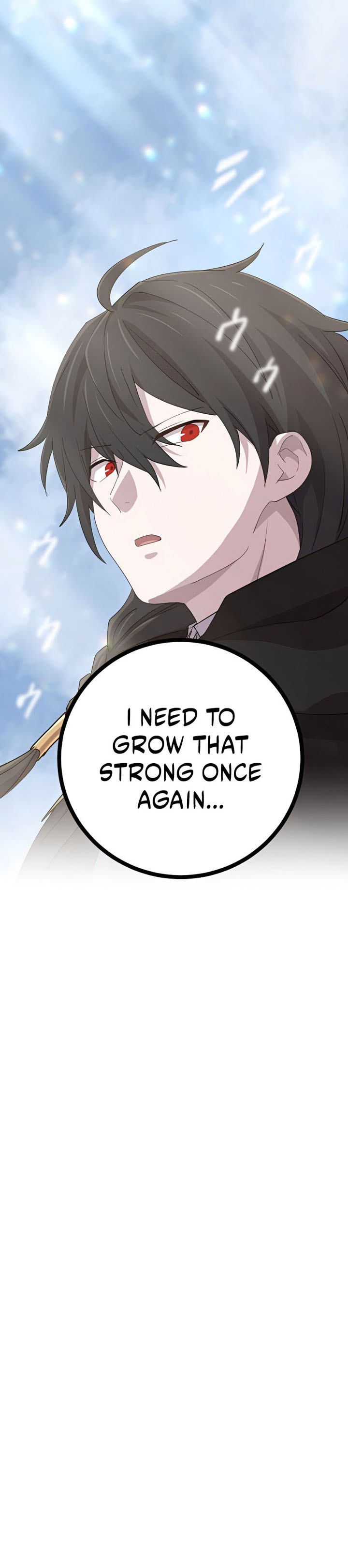 The Reincarnation of the Forbidden Archmage Chapter 52 - Page 16 in English