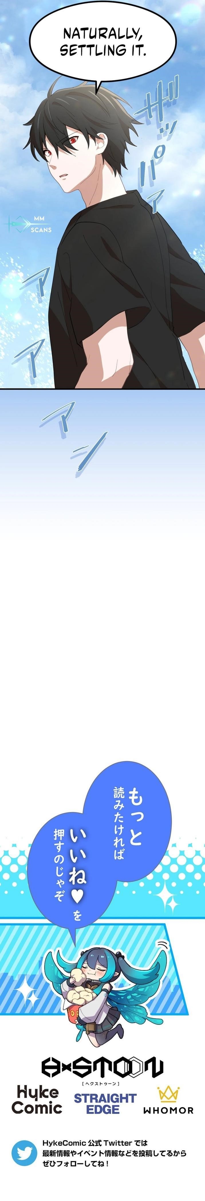 The Reincarnation of the Forbidden Archmage Chapter 54 - Page 11 in English