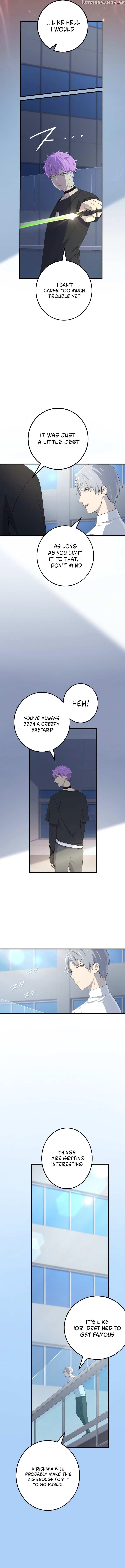 The Reincarnation of the Forbidden Archmage Chapter 59 - Page 6 in English