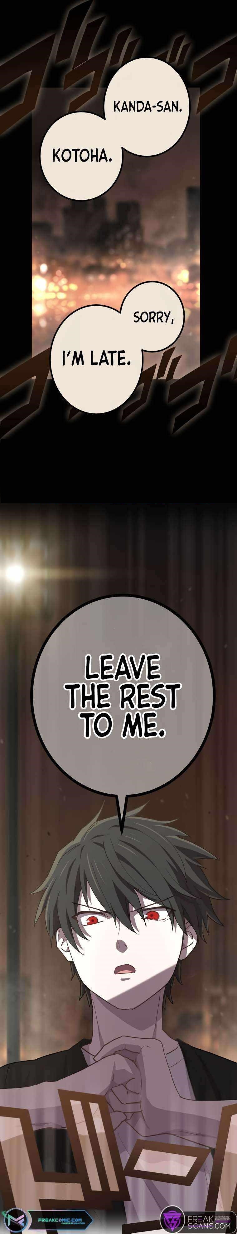 The Reincarnation of the Forbidden Archmage Chapter 81 - Page 9 in English