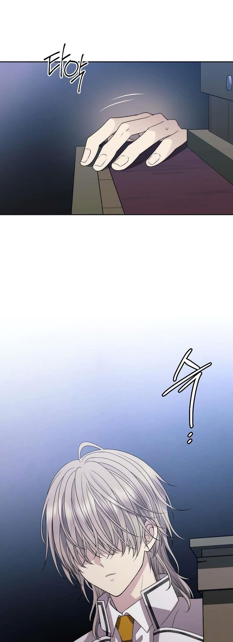 Black Haze (2025) Chapter 16 - Page 9 in English