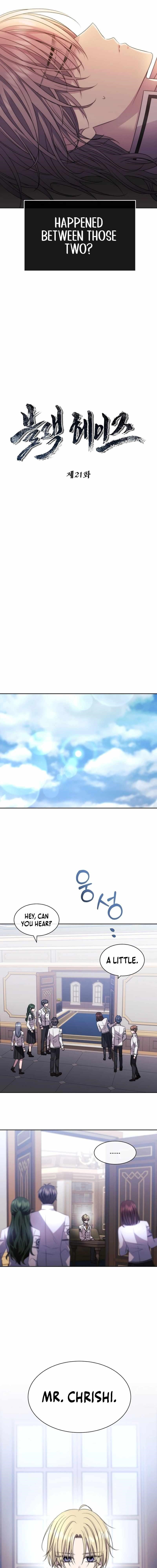Black Haze (2025) Chapter 21 - Page 4 in English