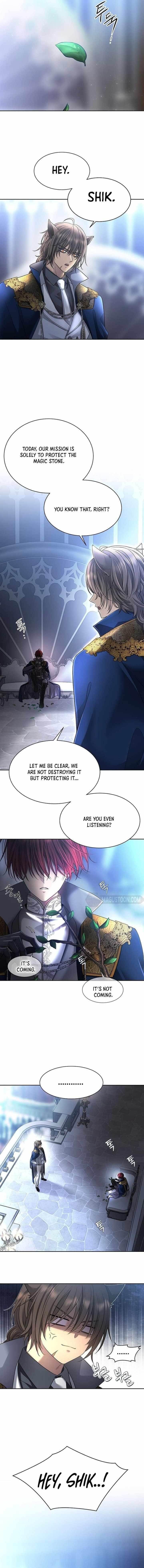 Black Haze (2025) Chapter 3 - Page 11 in English