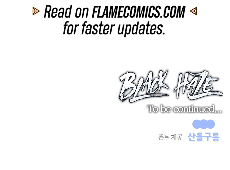 Black Haze (2025) Chapter 46 - Page 14 in English