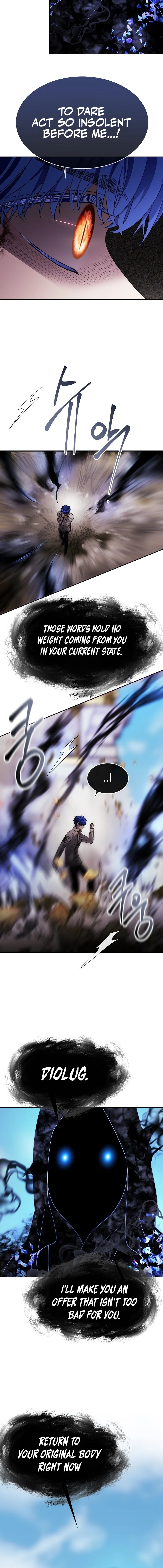 Black Haze (2025) Chapter 72 - Page 7 in English