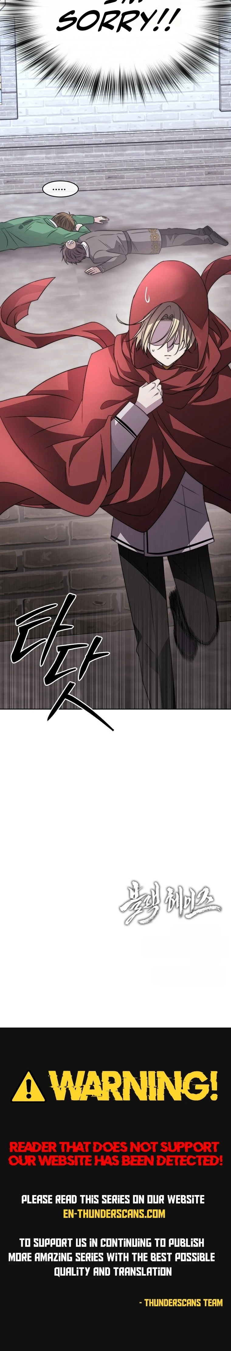Black Haze (2025) Chapter 72 - Page 9 in English