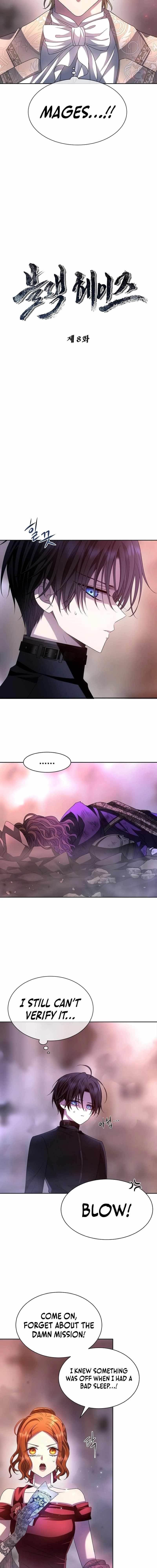 Black Haze (2025) Chapter 8 - Page 7 in English