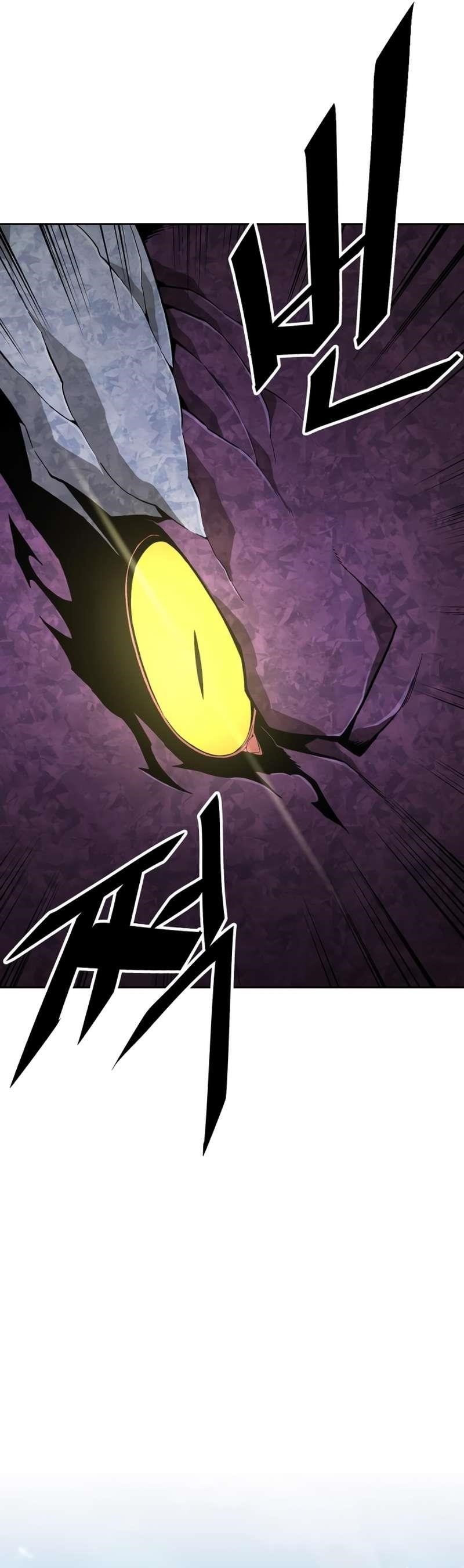 Apocalyptic Chef Awakening Chapter 11 - Page 9 in English