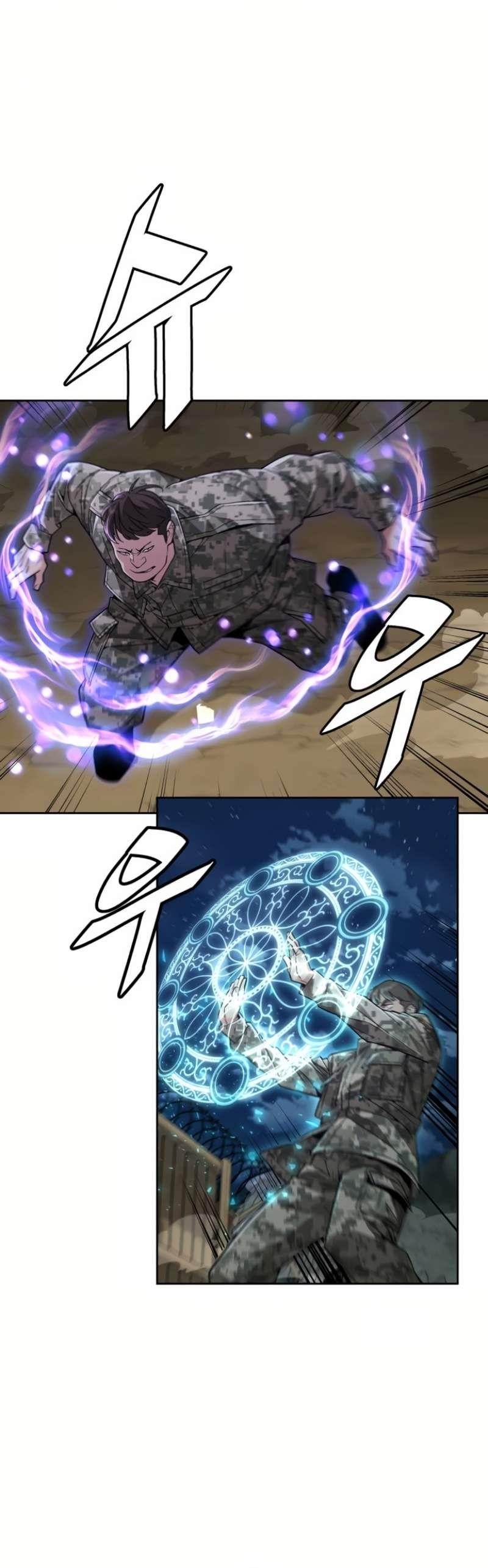 Apocalyptic Chef Awakening Chapter 13 - Page 24 in English