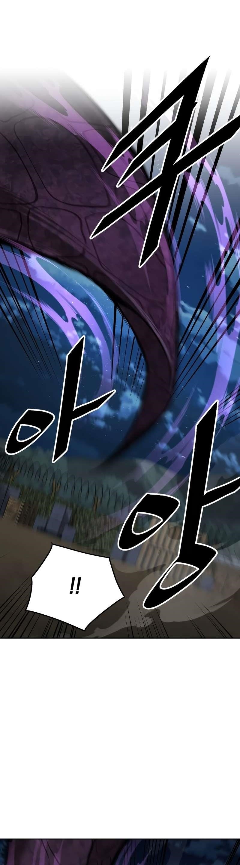 Apocalyptic Chef Awakening Chapter 14 - Page 24 in English
