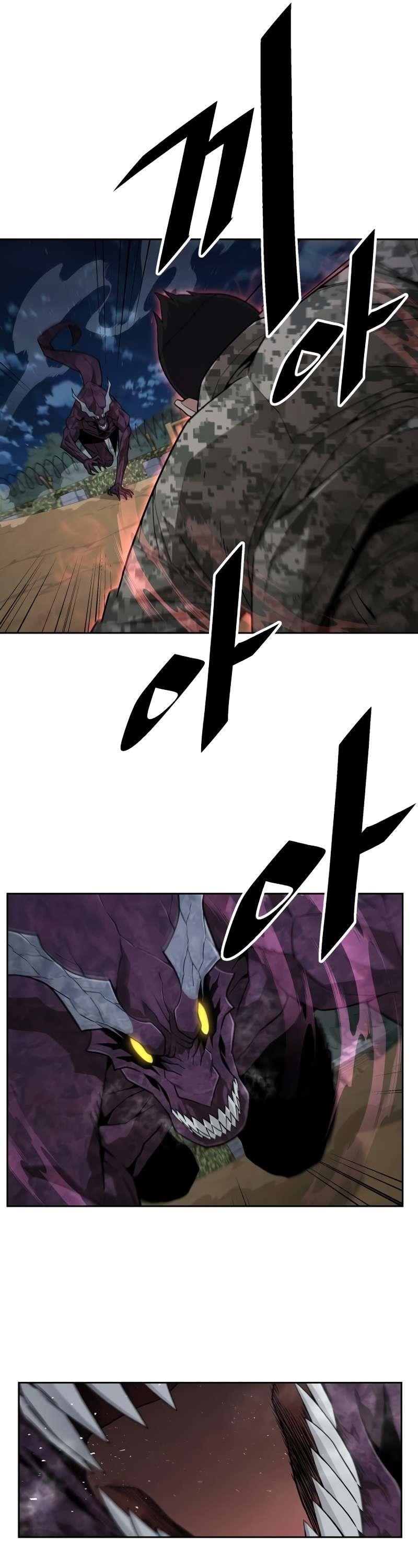Apocalyptic Chef Awakening Chapter 14 - Page 6 in English