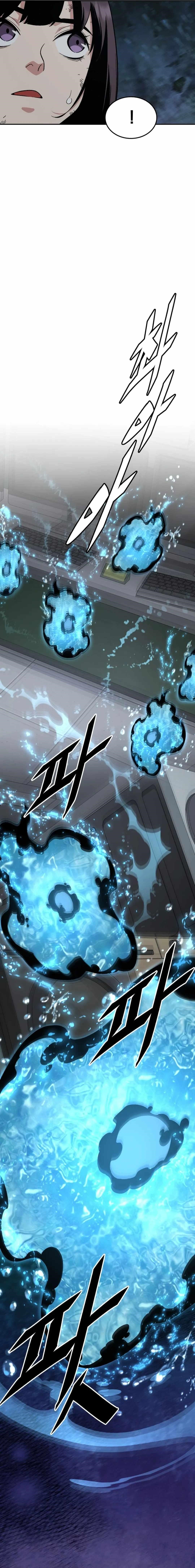 Apocalyptic Chef Awakening Chapter 51 - Page 9 in English