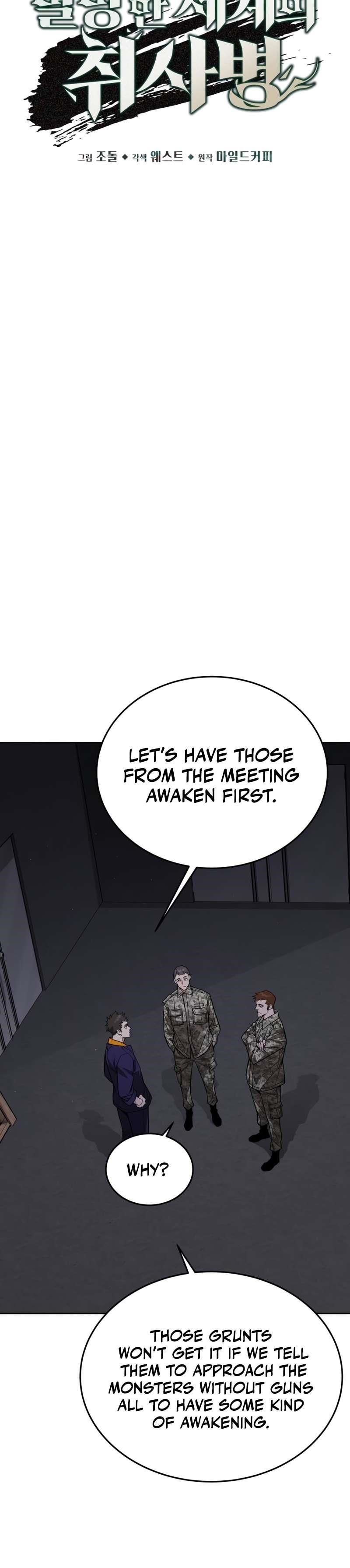 Apocalyptic Chef Awakening Chapter 6 - Page 8 in English