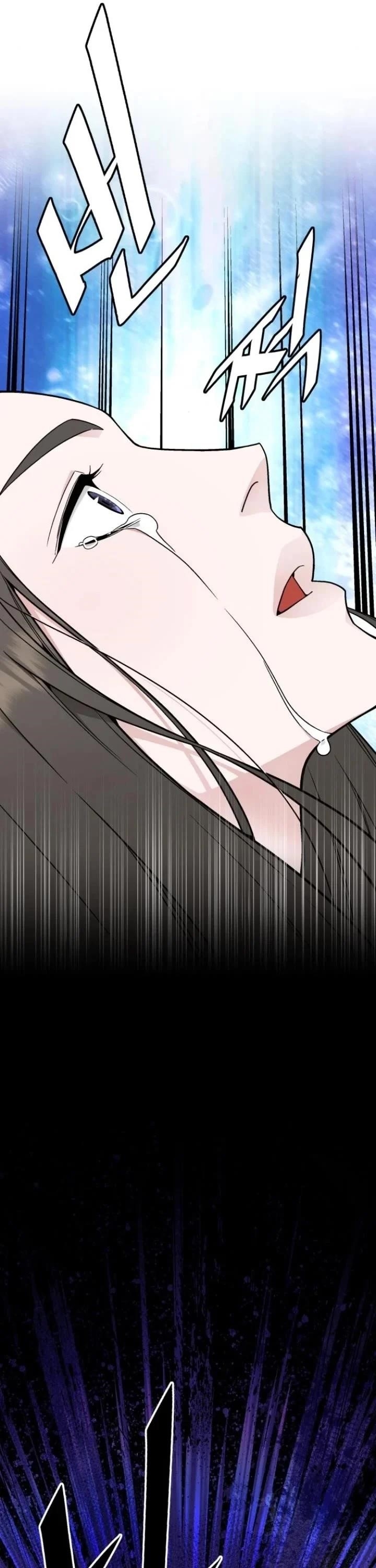 Apocalyptic Chef Awakening Chapter 63 - Page 36 in English