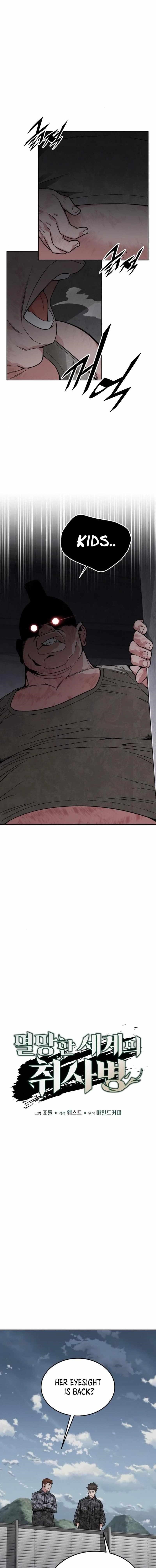 Apocalyptic Chef Awakening Chapter 64 - Page 3 in English