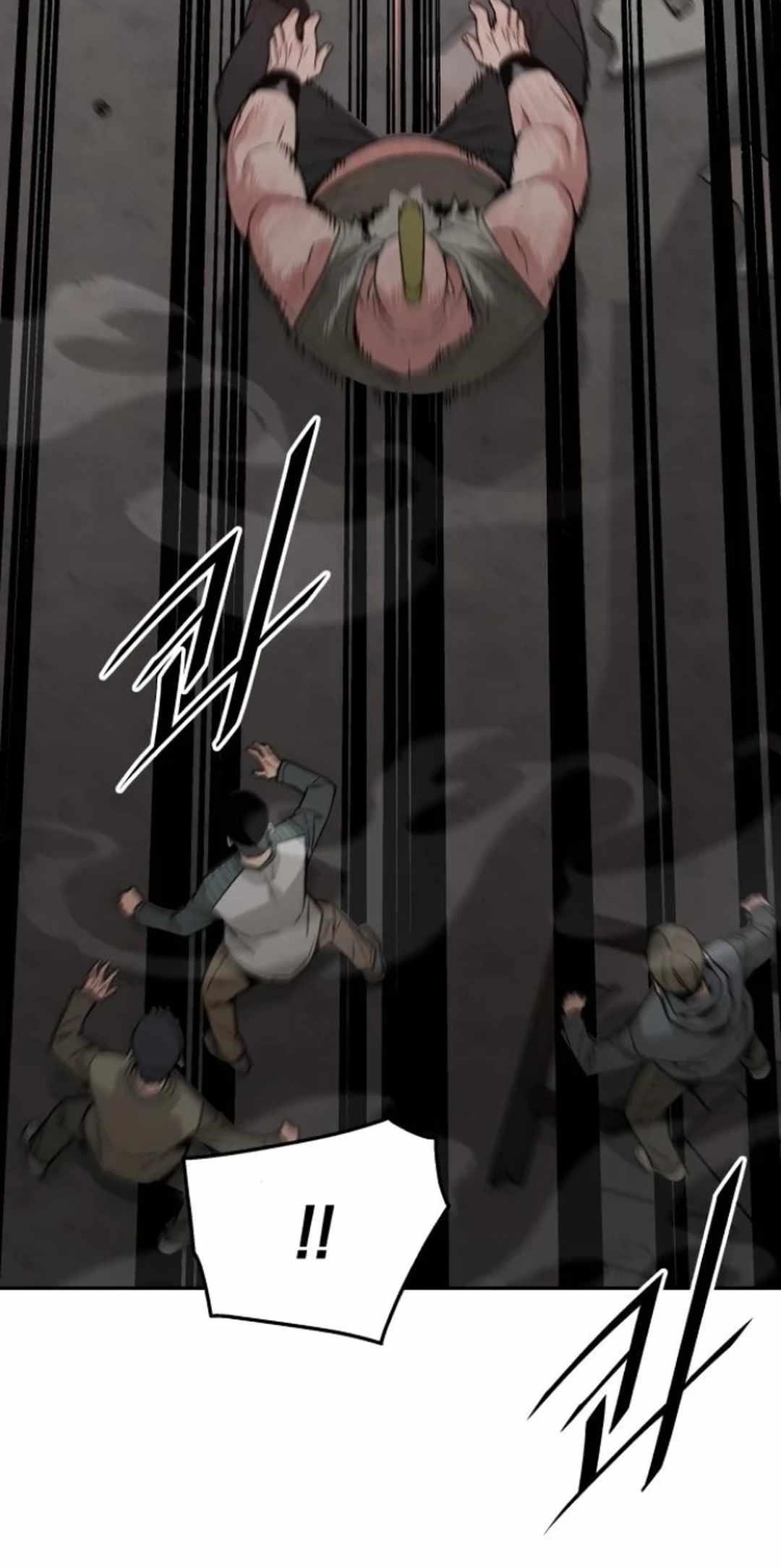 Apocalyptic Chef Awakening Chapter 65 - Page 79 in English