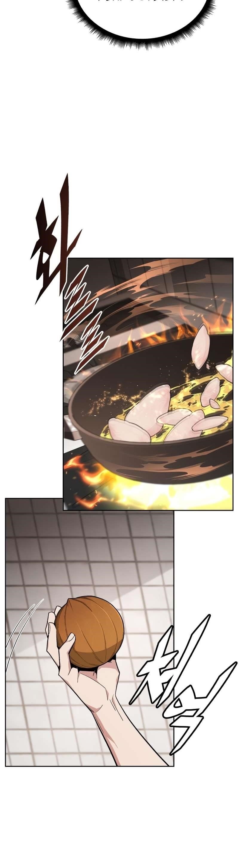 Apocalyptic Chef Awakening Chapter 7 - Page 32 in English