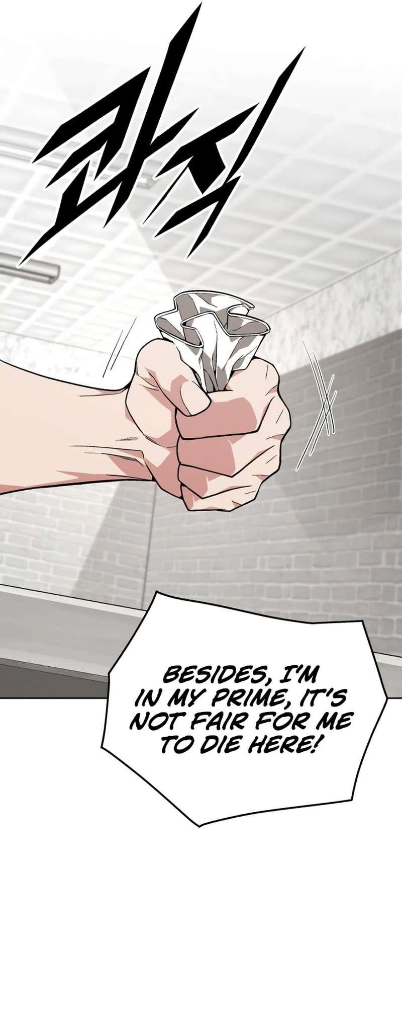 Apocalyptic Chef Awakening Chapter 8 - Page 12 in English