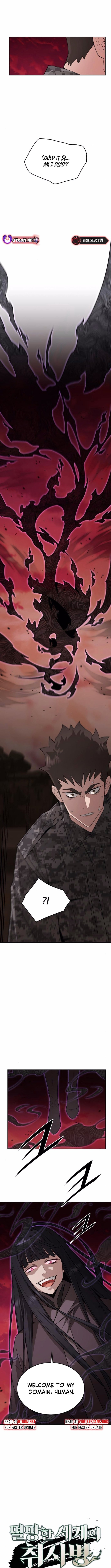 Apocalyptic Chef Awakening Chapter 87 - Page 3 in English