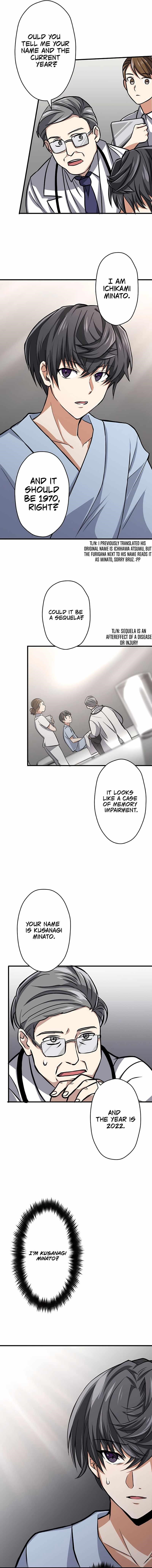Magic Level 99990000 All-Attribute Great Sage Chapter 1 - Page 3 in English