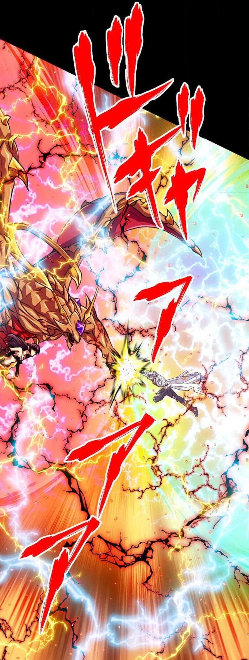 Magic Level 99990000 All-Attribute Great Sage Chapter 100 - Page 23 in English