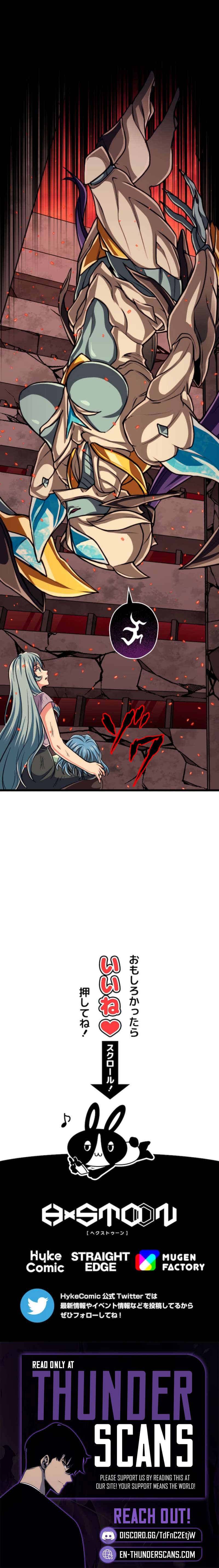 Magic Level 99990000 All-Attribute Great Sage Chapter 125 - Page 14 in English